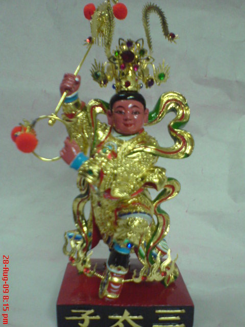 三太子,中壇元帥,神像雕刻