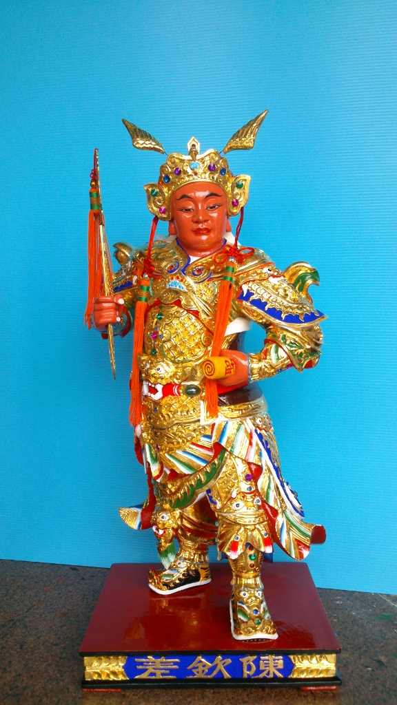 黃太尉,陳欽差,鳳山飛鳳寺,神像雕刻