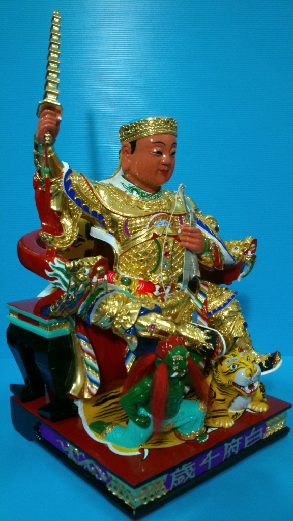 神像雕刻,白府千歲