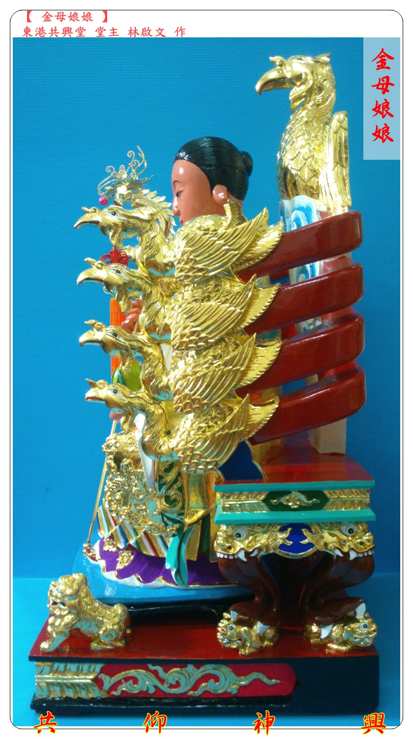 神像雕刻,金母娘娘