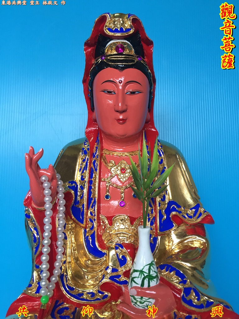 觀音,菩薩,神像雕刻