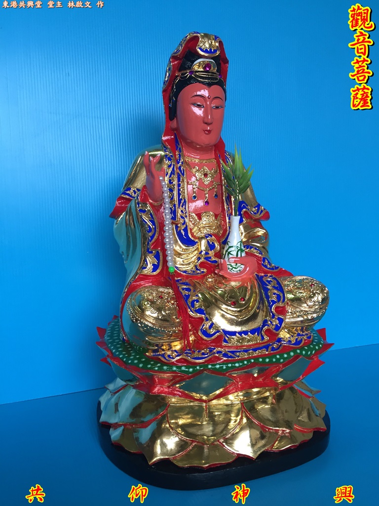 觀音,菩薩,神像雕刻
