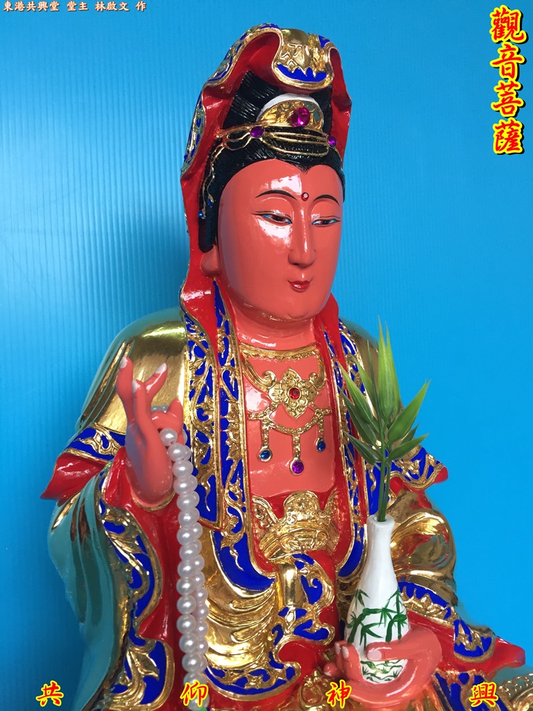 觀音,菩薩,神像雕刻
