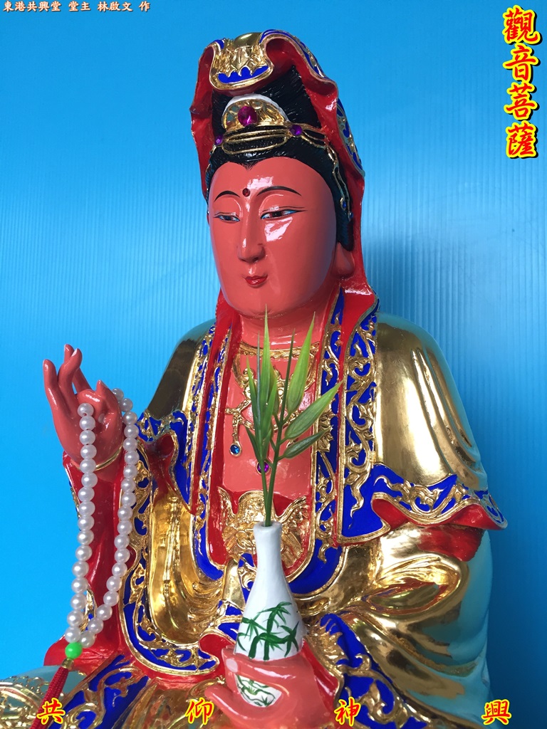 觀音,菩薩,神像雕刻