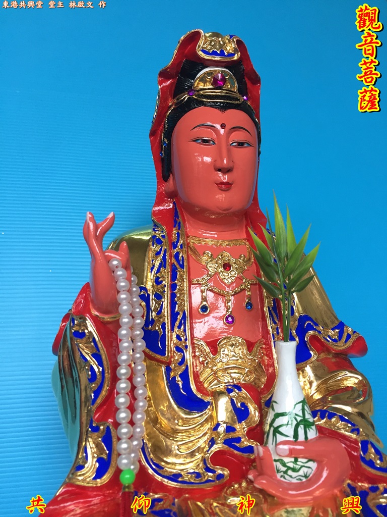 觀音,菩薩,神像雕刻