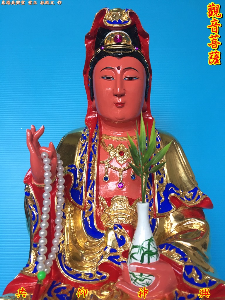 觀音,菩薩,神像雕刻