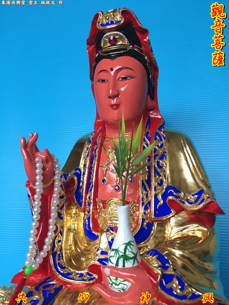 觀音,菩薩,神像雕刻