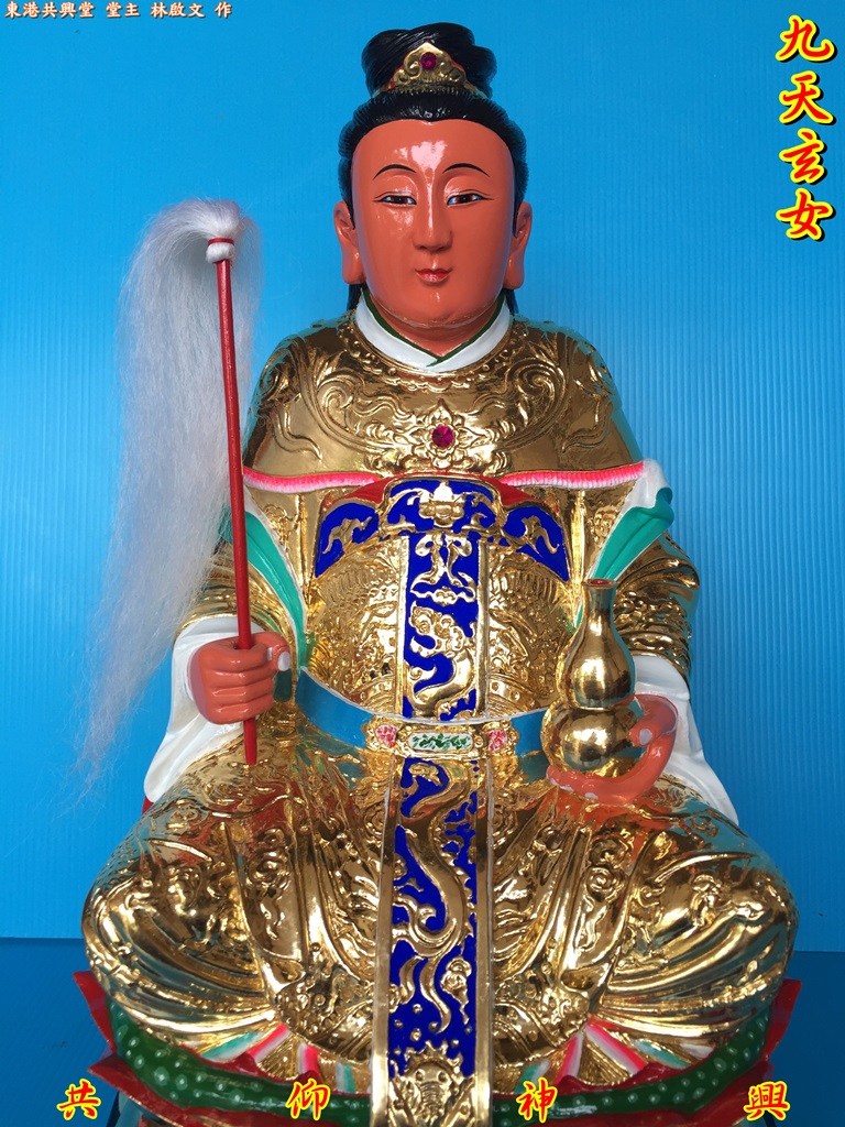 九天玄女,神像雕刻