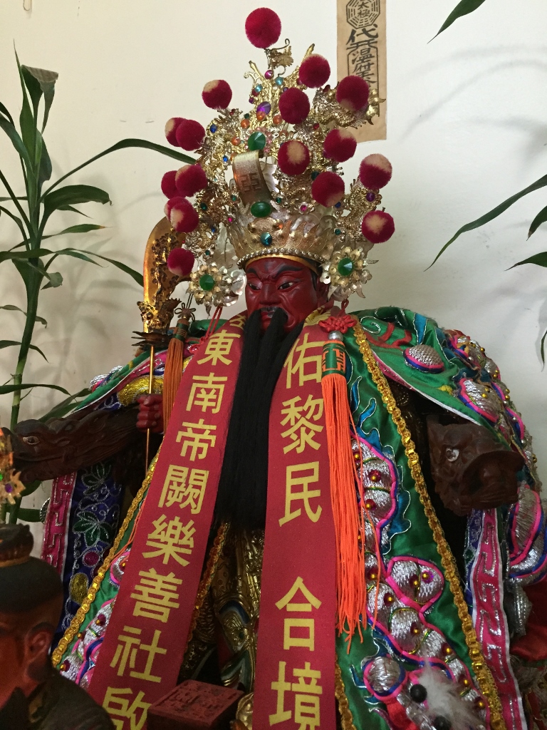 關聖帝君,關帝爺,關公